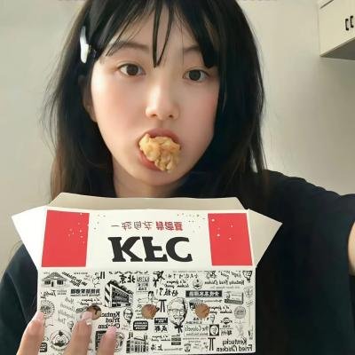 杀入爱情街