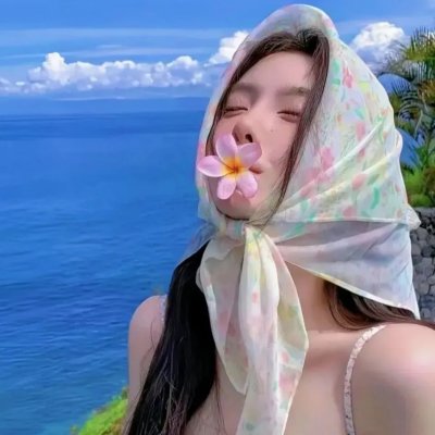 决斗恶虎岭